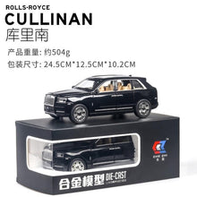 Load image into Gallery viewer, 1:24 Toy Car Excellent Quality Rolls-Royce Cullinan Metal Car