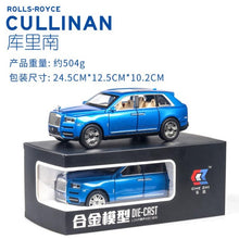 Load image into Gallery viewer, 1:24 Toy Car Excellent Quality Rolls-Royce Cullinan Metal Car